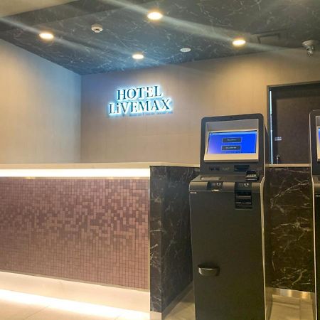 Hotel Livemax Yokohama Stadium Mae Eksteriør bilde