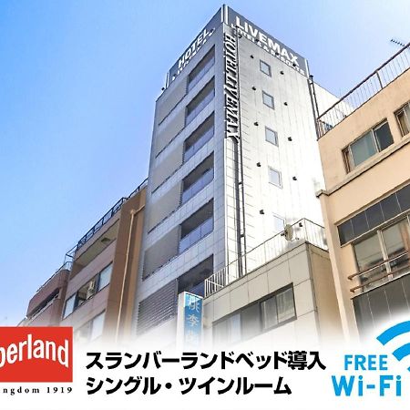 Hotel Livemax Yokohama Stadium Mae Eksteriør bilde