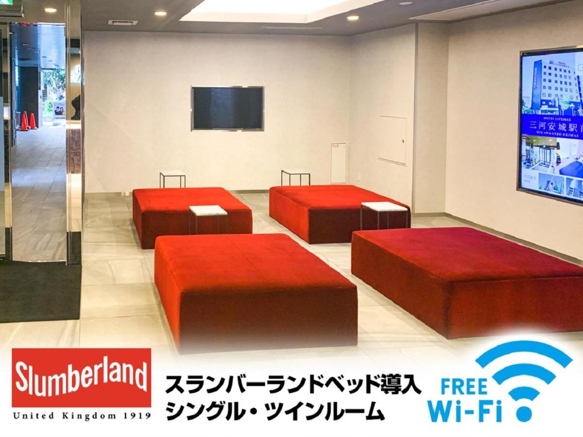 Hotel Livemax Yokohama Stadium Mae Eksteriør bilde