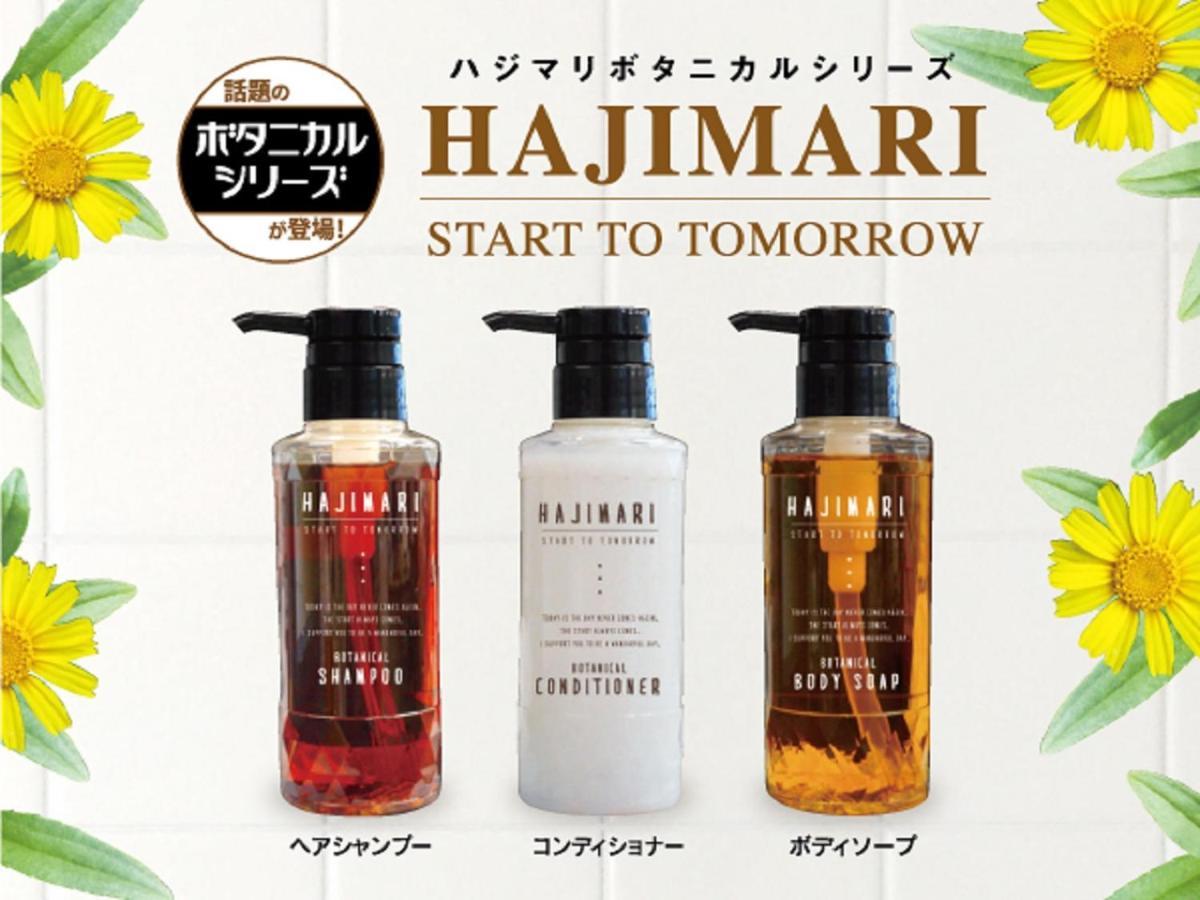 Hotel Livemax Yokohama Stadium Mae Eksteriør bilde