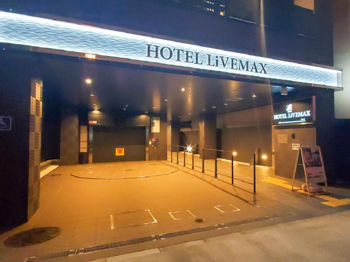 Hotel Livemax Yokohama Stadium Mae Eksteriør bilde