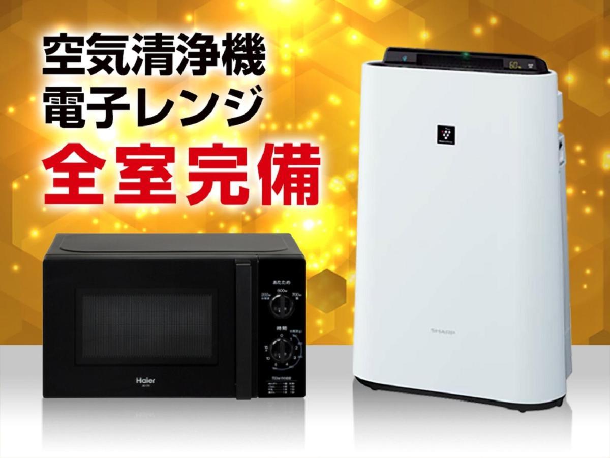 Hotel Livemax Yokohama Stadium Mae Eksteriør bilde