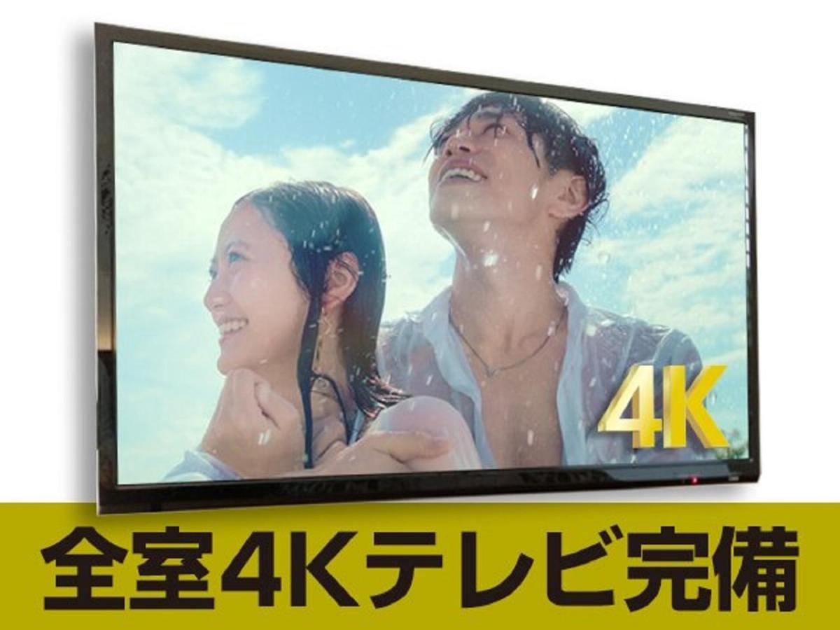Hotel Livemax Yokohama Stadium Mae Eksteriør bilde